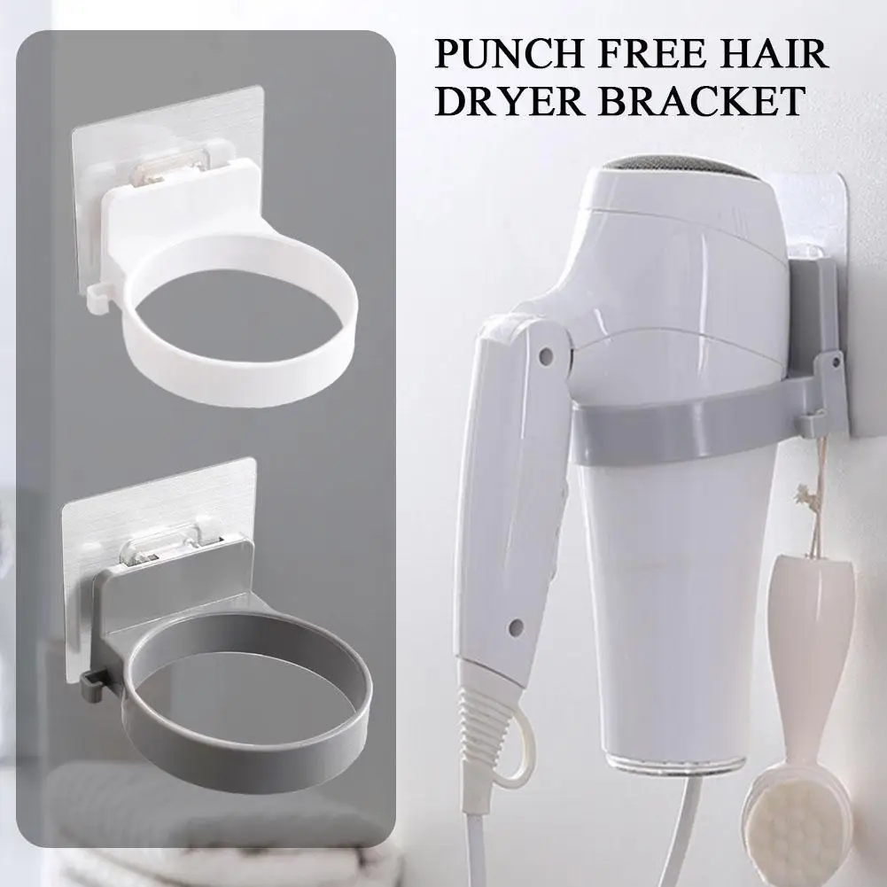

New Punch Fixed Hair Dryer Bracket Free Hands Hooks Lazy Rack HangThings Hair Bracket Wall Dryer Mount Storage K1F6