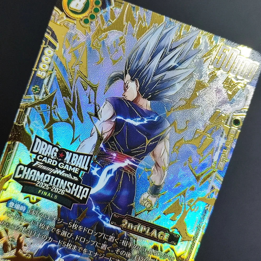Коллекционная карта Proxy Dragon Ball Son 2024 DBS FSN WOTLD JP SON GOKU FB01-119, суперредкая, классическая аниме-карта, игрушка (art.: 3920d8be09eec) - 3920d8be09eec