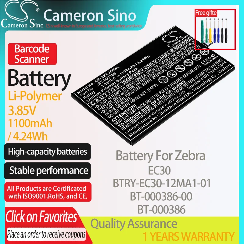 

CameronSino Battery for Zebra EC30 fits Zebra BT-000386 BT-000386-00 BTRY-EC30-12MA1-01 Barcode Scanner battery 1100mAh 3.85V