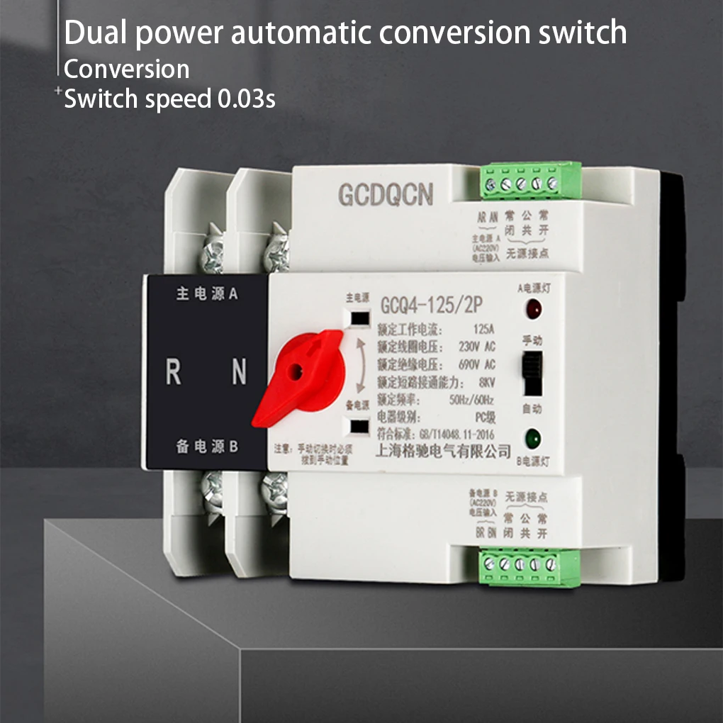 

Automatic Transfer Switch Dual Power Uninterrupted Electrical Surveillance Connection Control Equipment W2R-3P 110V