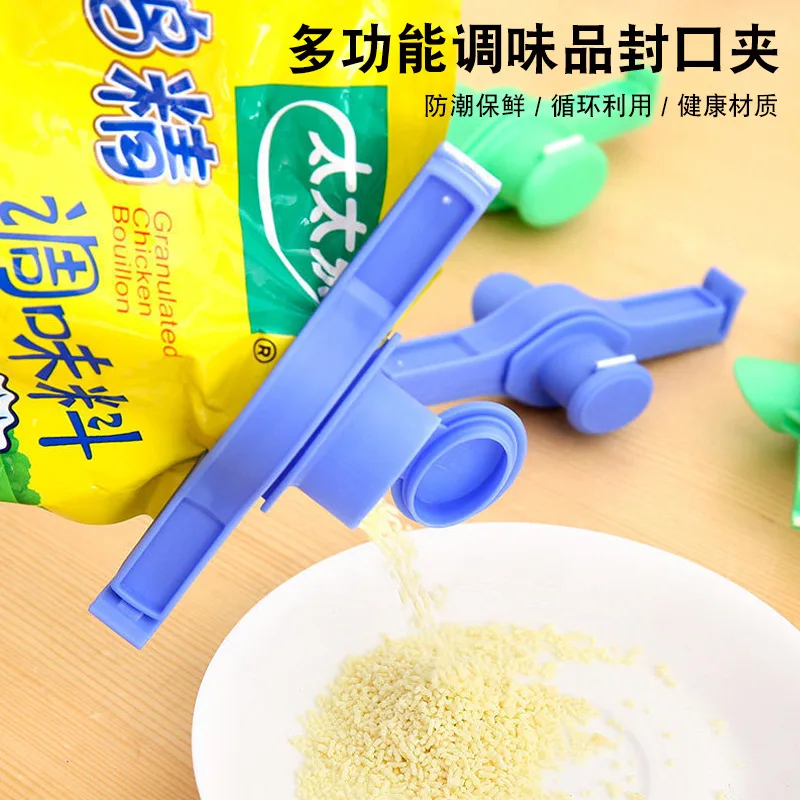 3 шт. зажимы для упаковки продуктов