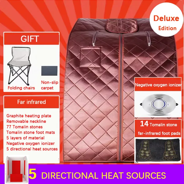 

Портативная инфракрасная сауна Tomalin с отрицательными ионами