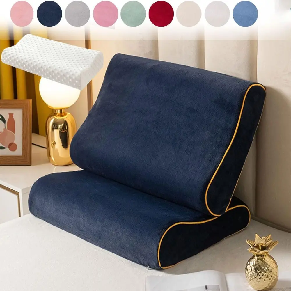 Разноцветная мягкая удобная Наволочка на шею с эффектом памяти в молочном стиле