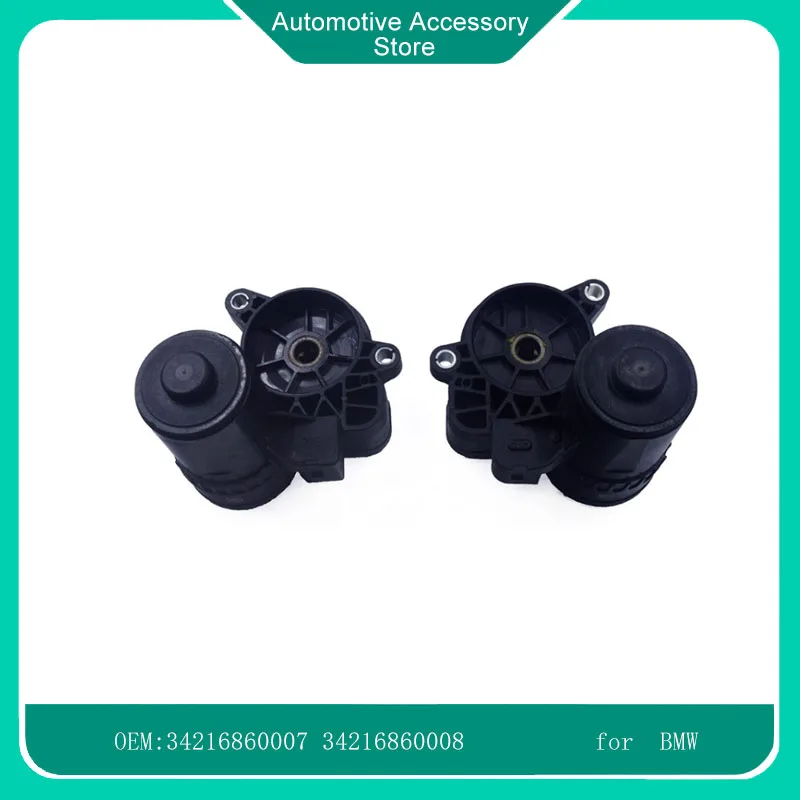 34216860007 34216860008 левые и правые автозапчасти привод стояночный тормоз задняя часть