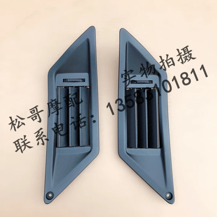 

Aprilia SR Max 300 Accessories Aprilia SR 300 Max Motorcycle Aair Vents Fan Vent Air Outlet Ventilation Mesh Ventilation Grid