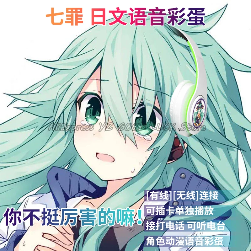 Игровые Bluetooth наушники Tokisaki Kurumi с креплением беспроводные наушники-вкладыши для