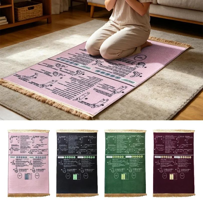Фото Молитвенный коврик 50x90 см, двуязычный, обучающий, с инструкцией, мягкий, интерактивный, для мусульманской молитвы, для дома и путешествий, портативный №1