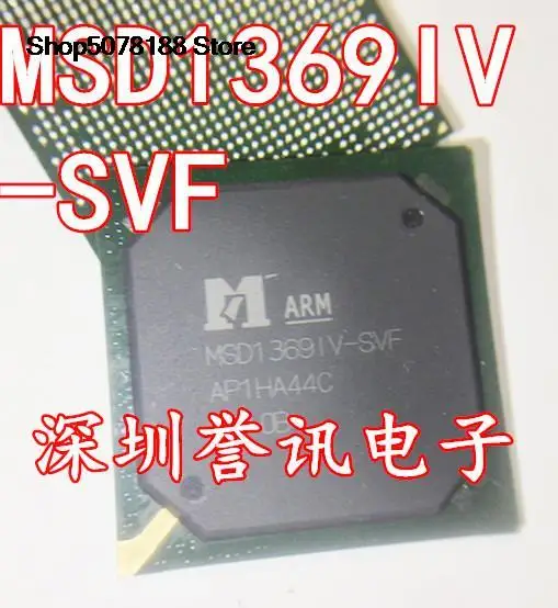 

MSD1369IV-SVF MSD6369IV-YYY BGA Original and new fast shipping