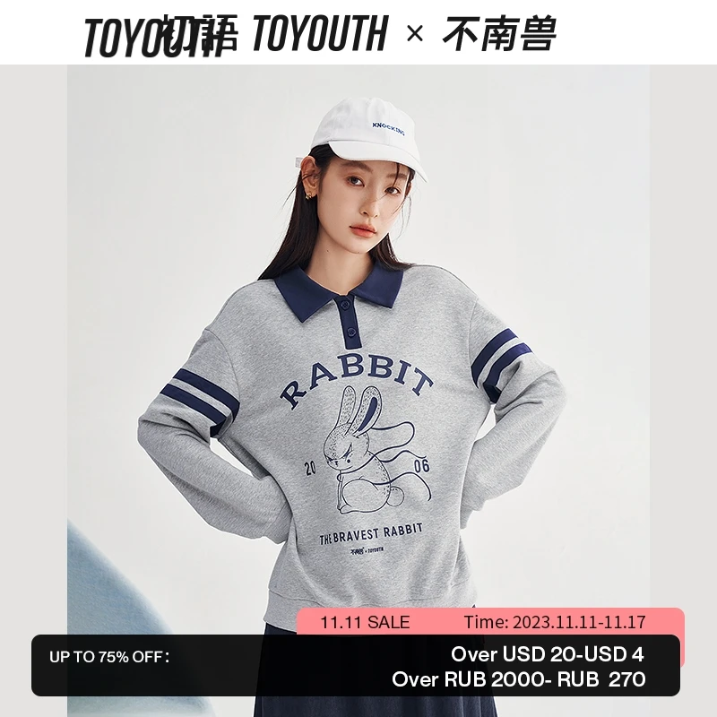 

Toyouth Women Sweatshirts 2023 Spring Long Sleeve Polo Neck Loose Hoodie Cute Rabbit Print Comfort Chic Casual Pullover