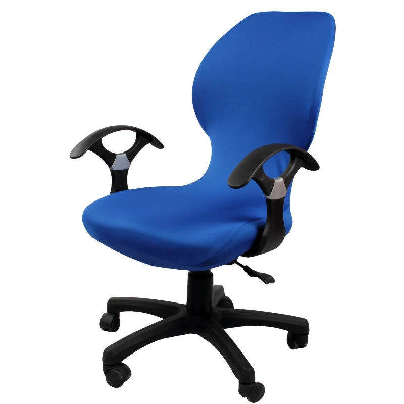 

Bar Office Chair Cover Solid Color Home Stretch Rotating Computer Chair Slipcover Elastic Dust-proof Game Seat Case Protector