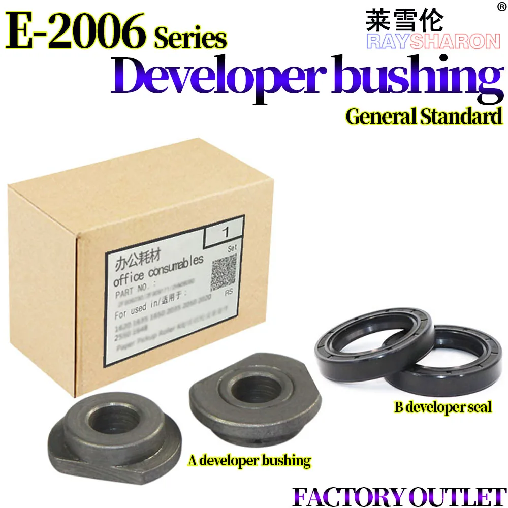 

5X вкладыш разработчика/уплотнение для Toshiba E-Studio 2006 2007 2506 2303a 2306 2309 2803am 2802 2809a 2323 A AM 440194929 6LH234410