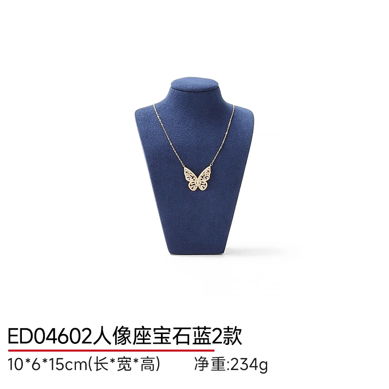 Подставка для украшений Baby.Xin синяя бархатная