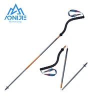aonijie bend trekking poles lightweight s shaped curved handle folding pole walking stick for mountaineering hiking tour stick