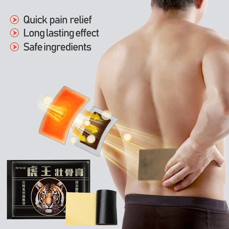 8 цветов пластыри от боли в суставах плечах шее |