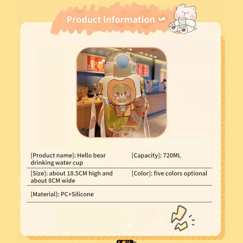 

720ml Cute Children's Water Cup Girls Summer Large-capacity Plastic Cup Anti-fall Convenient Student Straw Kettle Water Bottle