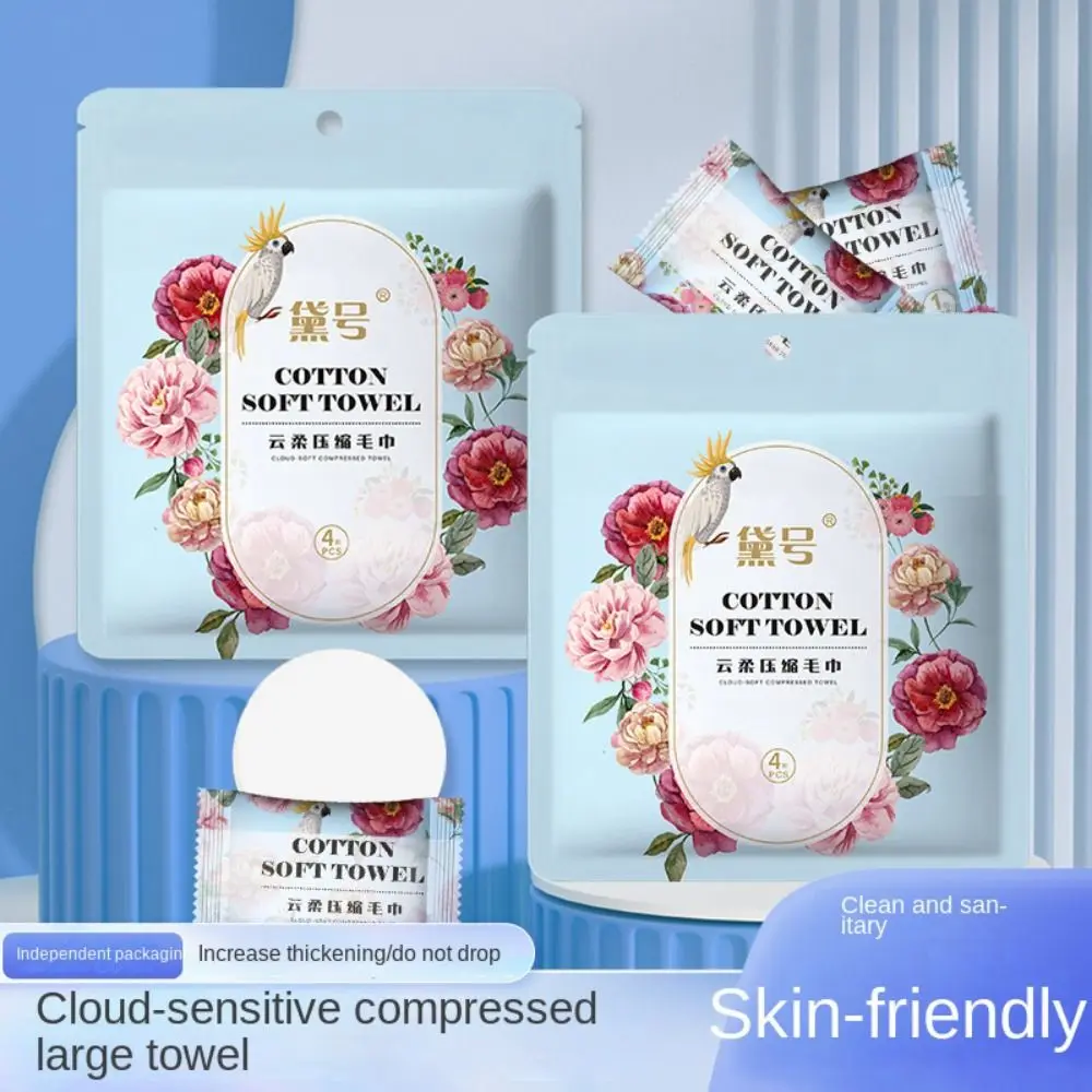 

Сжатое банное полотенце из растительных волокон