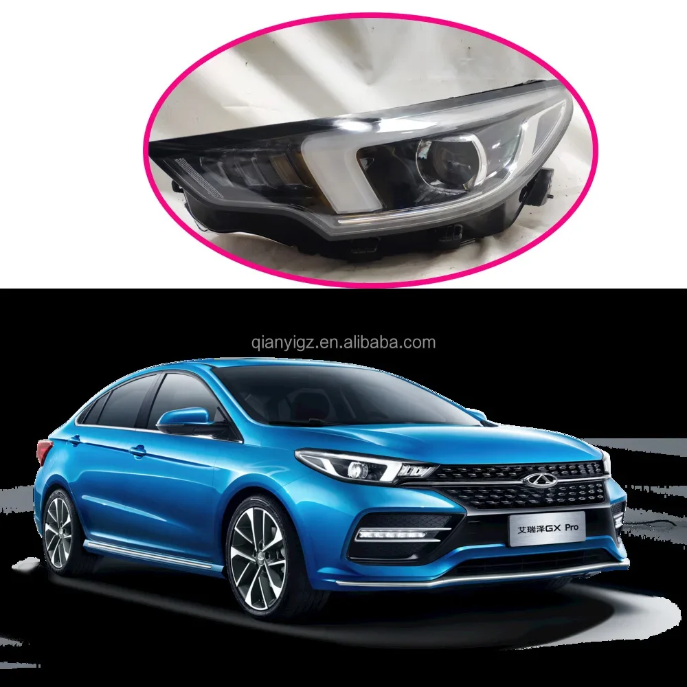 Для автомобильных фар Chery Airyzer GX оригинальный проектор светодиодный маяк сделано