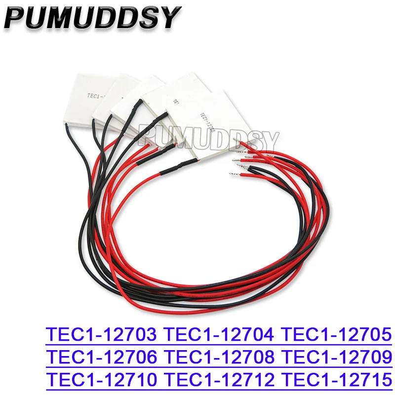 PUMUDDSY TEC1-12706 Термоэлектрический охладитель Модуль элемента Пельтье для