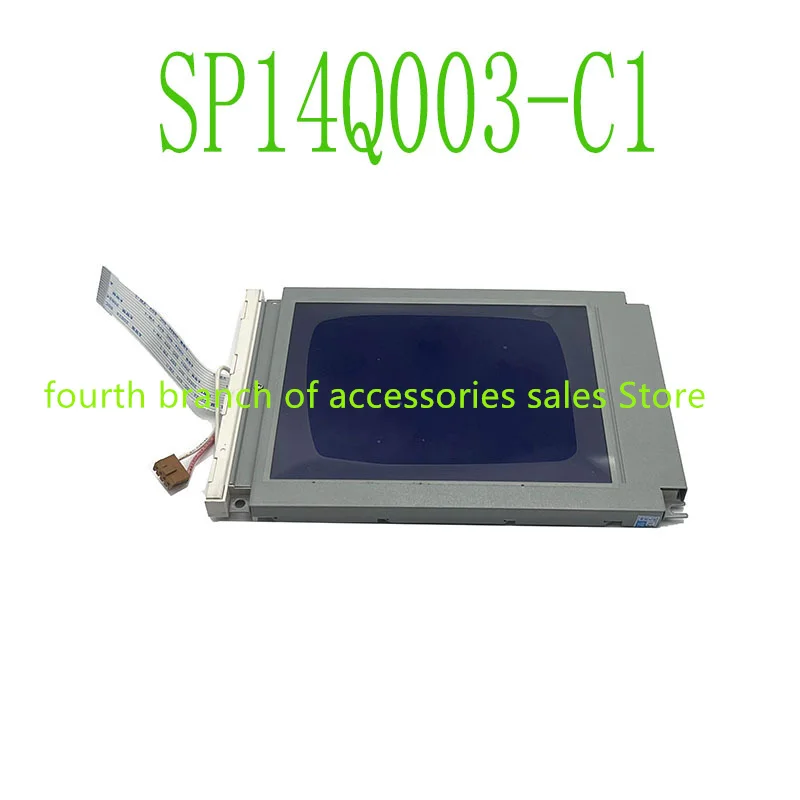 

SP14Q003-C1 5.7" LCD PANEL