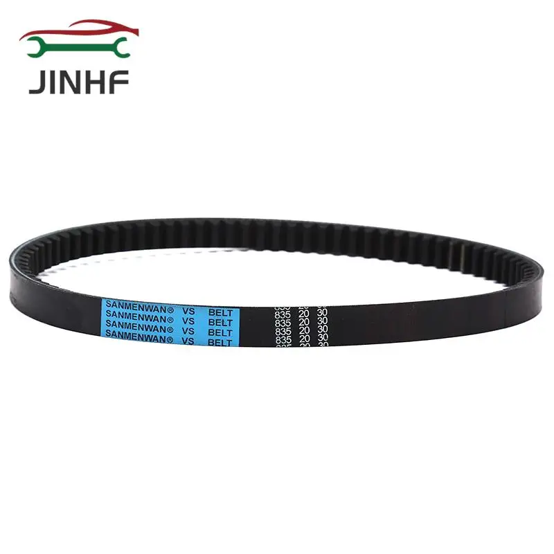 

1pc Drive Belt 835-20-30 For GY6 125 150cc Scooter Moped ATV CVT 157QMJ GO KART fb