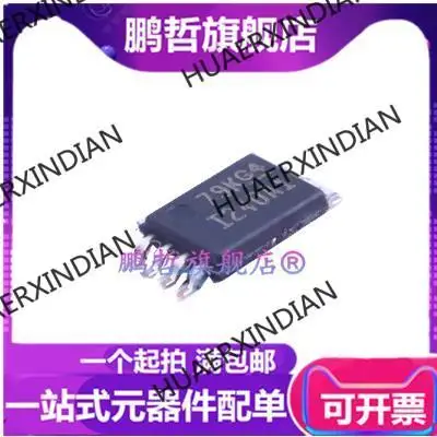 

10PCS New Original INA240A1PWR INA240A2PWR INA240A3PWR TSSOP8
