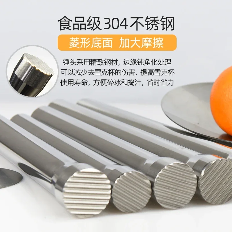 Пищевой хрустящий соковыжимальный стакан для лимона молоток измельчения льда