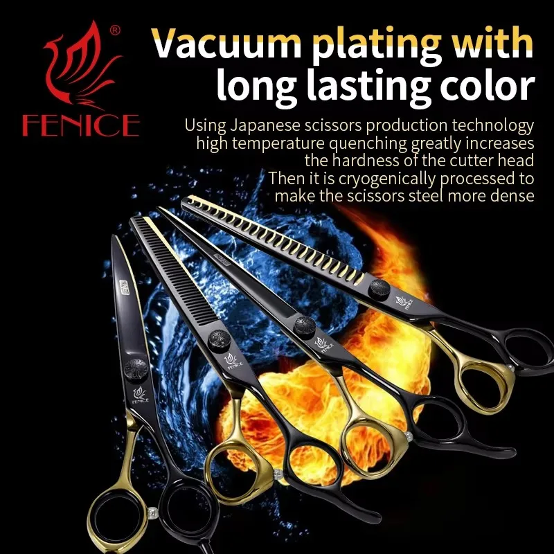 Ножницы для ухода за домашними животными набор филировочных изогнутых и