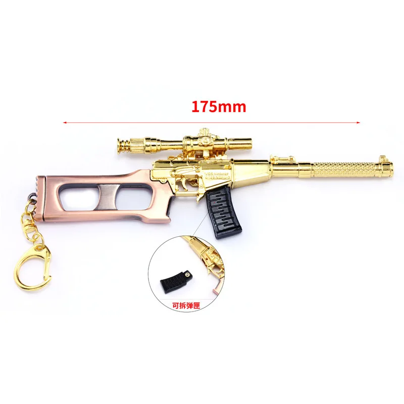 17cm VSS Vintorez Sniper Rifle PUBG Game Peripheral Metal Gun Weapon Model 1/6 Doll Equipment Accessories Keychain Toys Boy Kids - купить по