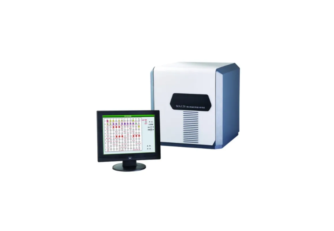 MA120 Клинический аналитический инструмент Микробиологическое лабораторное