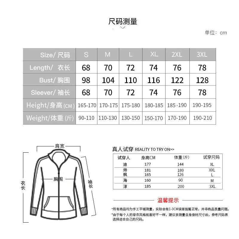 Casual Long Sleeve Slim Fit Basic Knitted Sweater Pullover Male Round Collar Autumn Winter Tops Cotton T-shirt New Fashion Men