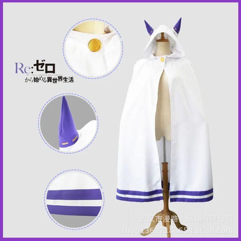 

Аниме Re:Life In A Different World From Zero Emilia Ears Косплей Плащ женщины девочки повседневные накидки одежда на Хэллоуин