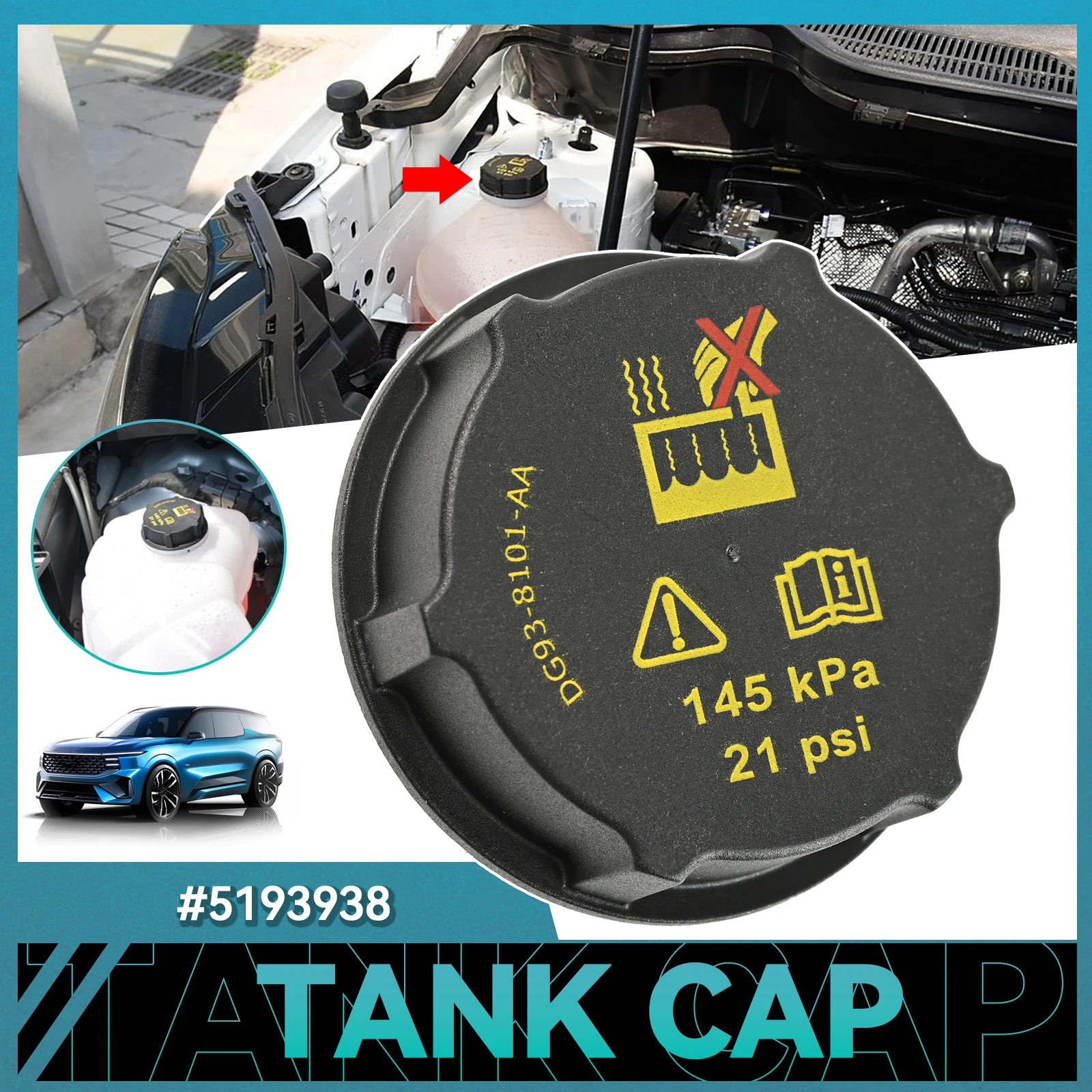 

Автомобильный радиатор, крышка воздушного масла, расширительная крышка бака для воды для Ford Focus Fiesta F-150 Escape Edge Fusion Transit, автозапчасти