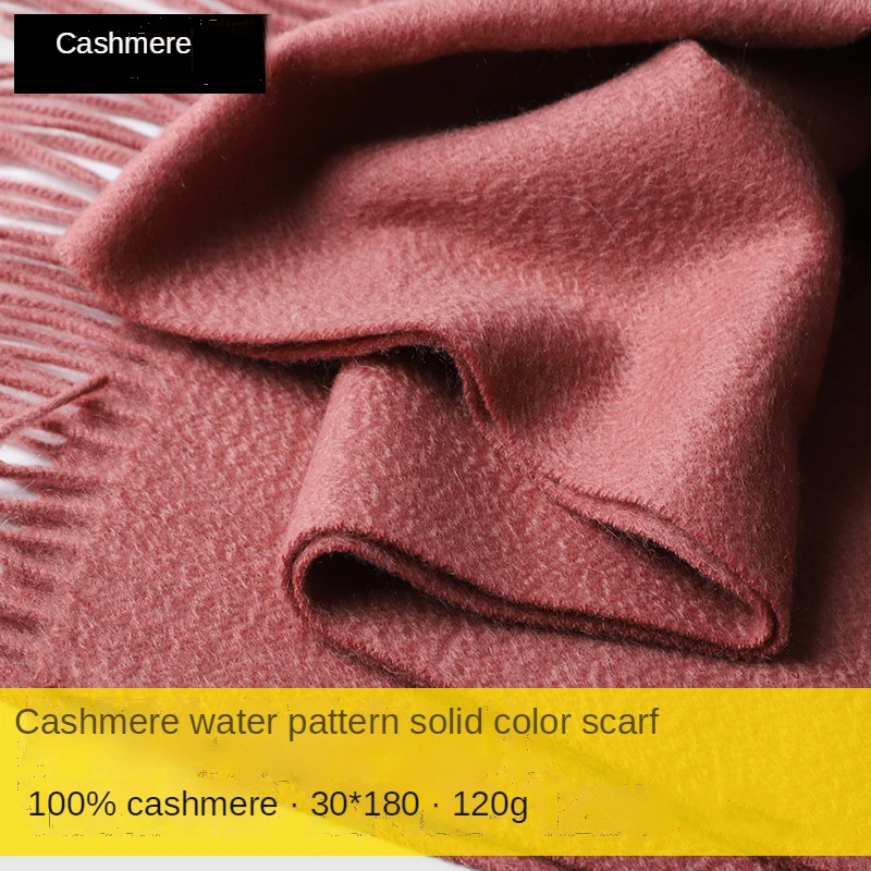 

Классический высококачественный шарф из чистого кашемира внутри Монголии для путешествий кемпинга воздухопроницаемая комната мягкая теп...
