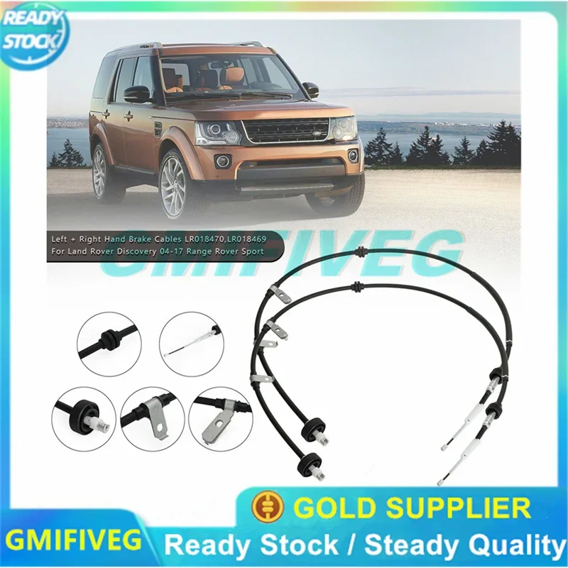 Ручной тормозной кабель LR018469 LR018470 L + R для Land Rover Discovery MK III IV 2 7 4 0 3 5 Range Sport 2.7D 3.0D 3.6D