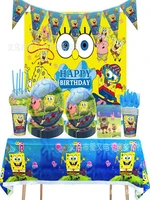 new childrens favorite birthday party tableware paper plates paper cups paper towels