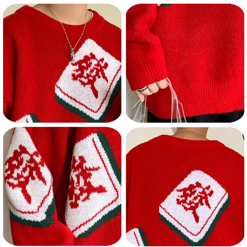 Вязаный свитер в китайском стиле с рисунком Маджонга джемпер оверсайз пуловер