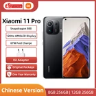 Xiaomi Mi 11 Pro смартфон, восемь ядер, экран 128 дюйма, 256 ГБ + 888 ГБ