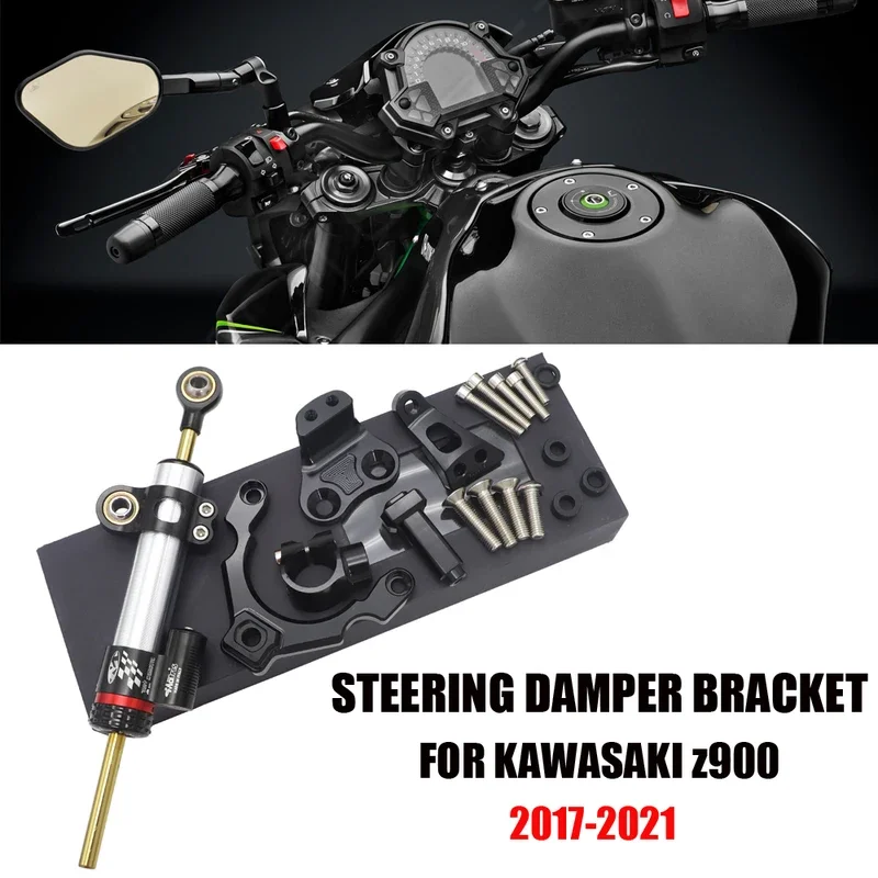 Детали мотоцикла титановая линейка демпфер подходящий для Kawasaki Z900