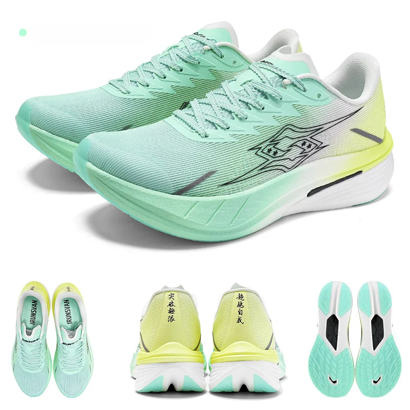 IRUNSVAN 2024 Оригинальные кроссовки для бега с углеродной пластиной мужские