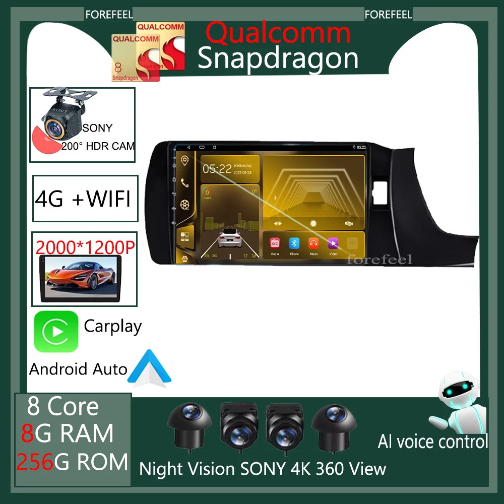 

Для Honda Amazr 2018 DSP IPS GPS Android 12 Автомобильный мультимедийный видеоплеер для Carplay электронная навигация No 2 Din