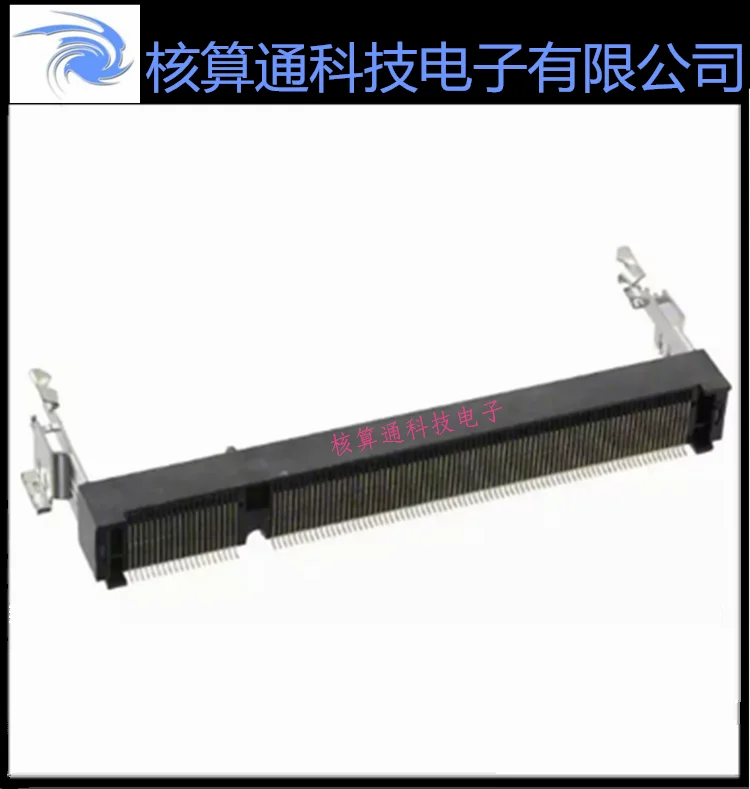 

Free shipping 1612618-1 TE 200P DDR 10PCS