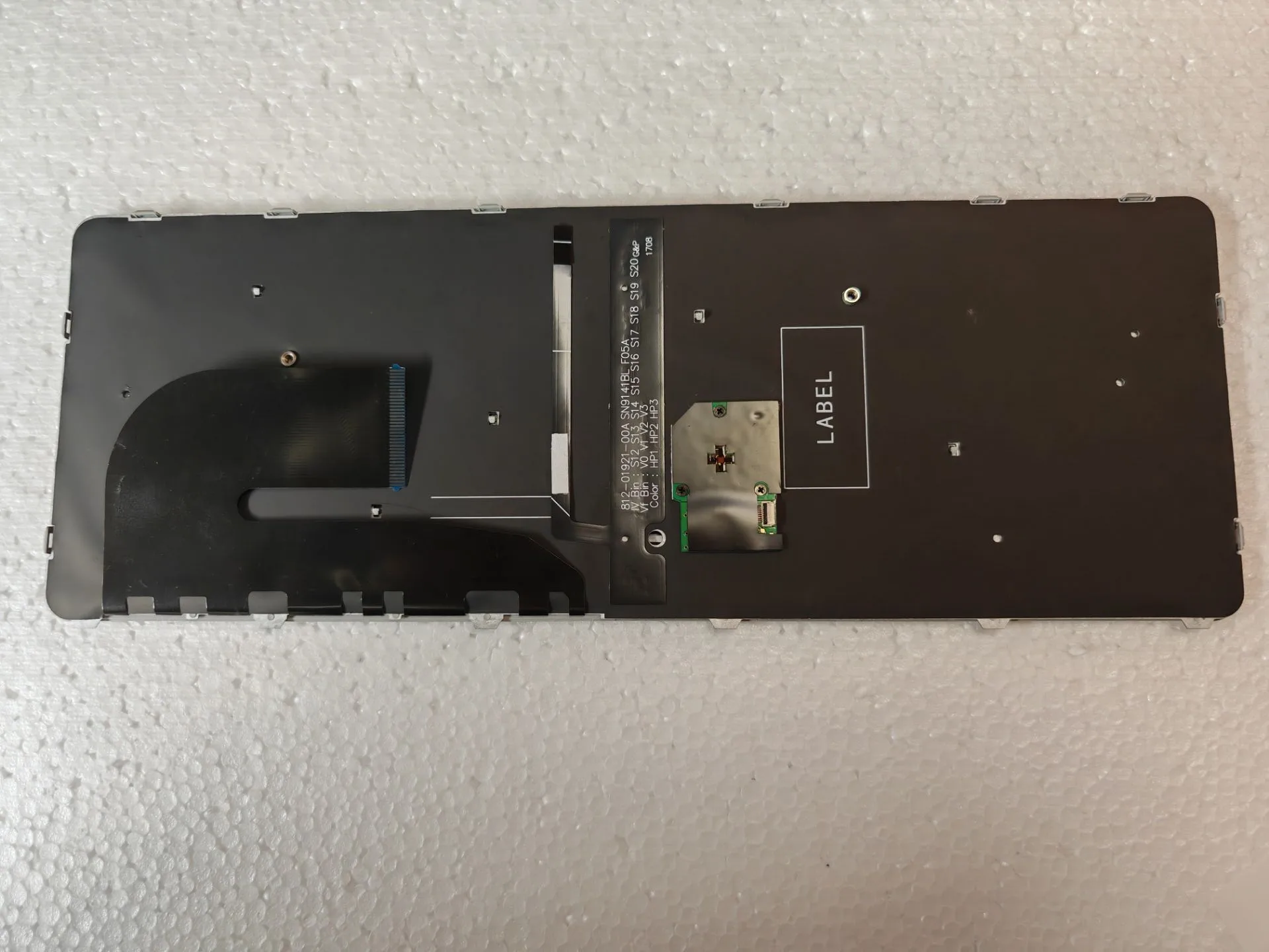 Немецкая клавиатура для HP EliteBook 840 G3 G4 848 745 HSTNN-I33C-4 ZBOOK 14u с раскладкой QWERTZ
