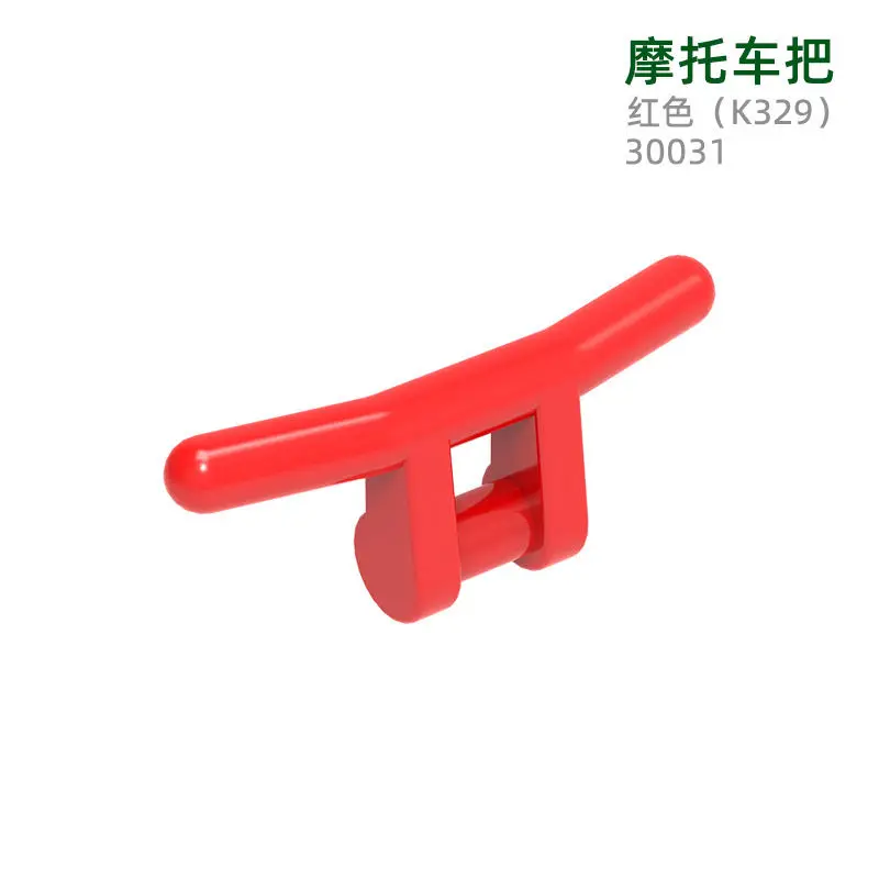 303 шт. MOC совместимые детали 30031 и 51723 784421 руль строительные блоки кирпичи сделай