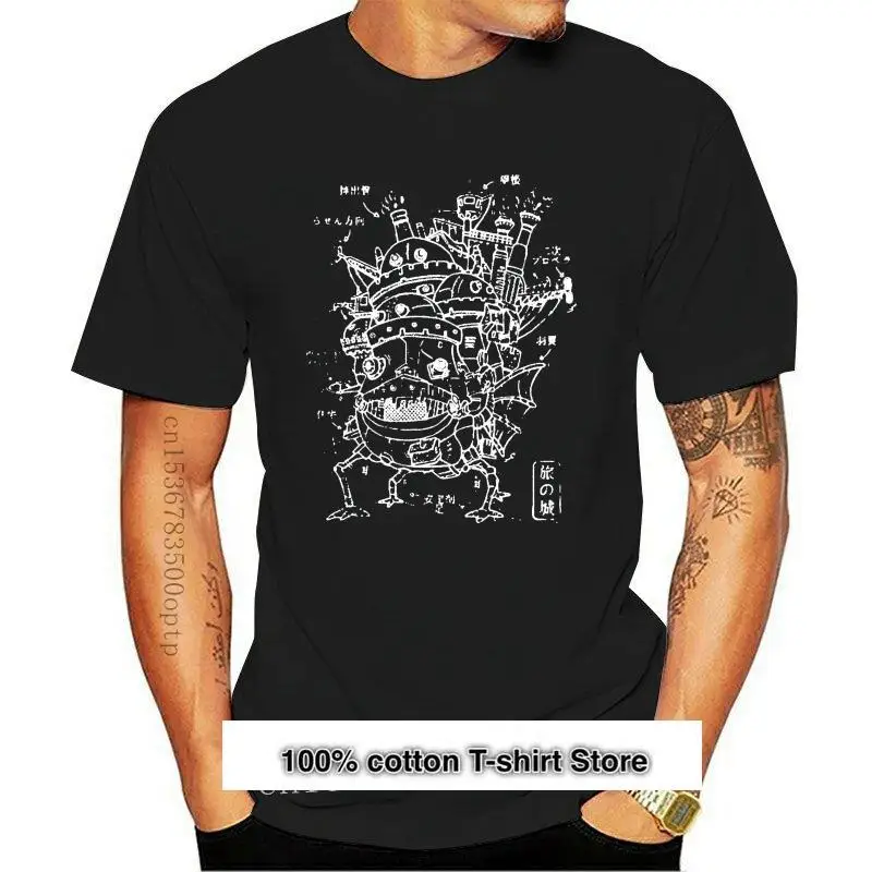 

Camiseta unisex para hombre y mujer, camisa con estampado de Castillo ambulante, aullones
