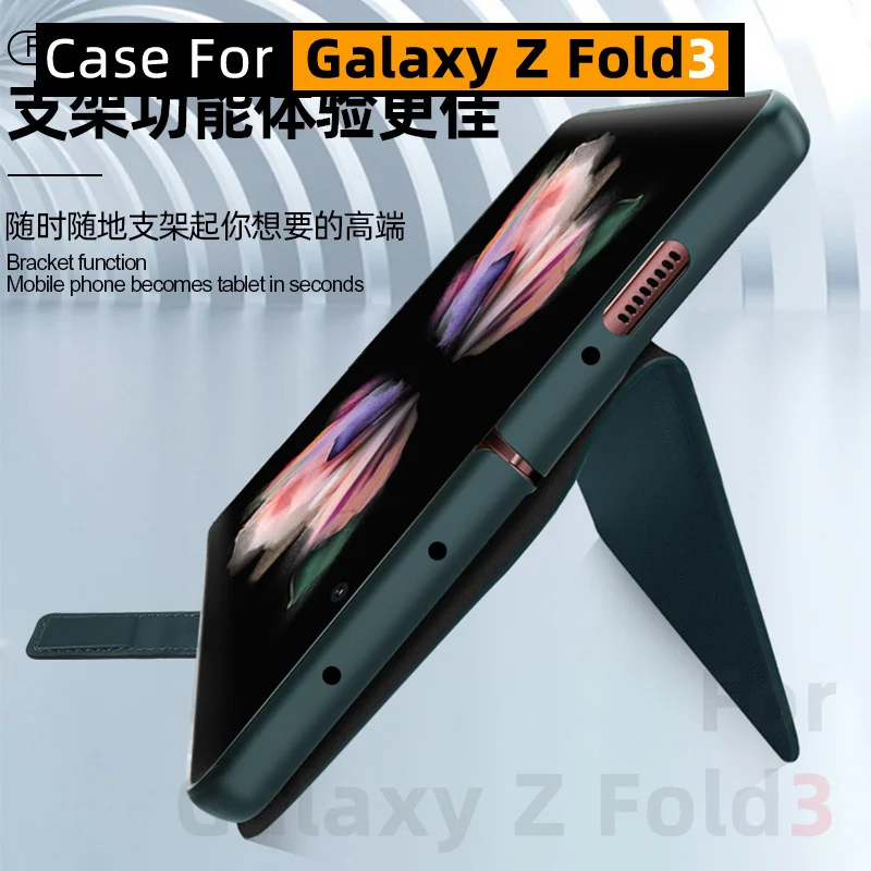 

Магнитный раздельный складной чехол, новинка 2021,8, чехол для Galaxy z, складной 3 чехол для Galaxy z, складной чехол для телефона, чехол для Galaxy z, скла...