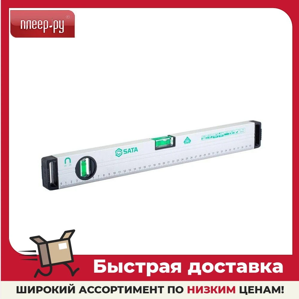 Уровень Sata 450mm 91612 | Приборы для измерения уровня