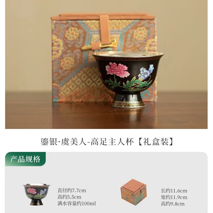 

Ручная керамическая чайная чашка Jianzhan Master Cups