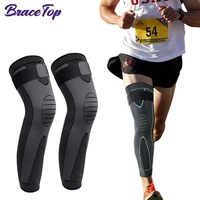 bracetop sports full leg compression sleeves knee brace support protector weightlifting arthritis joint pain relief muscle tear
