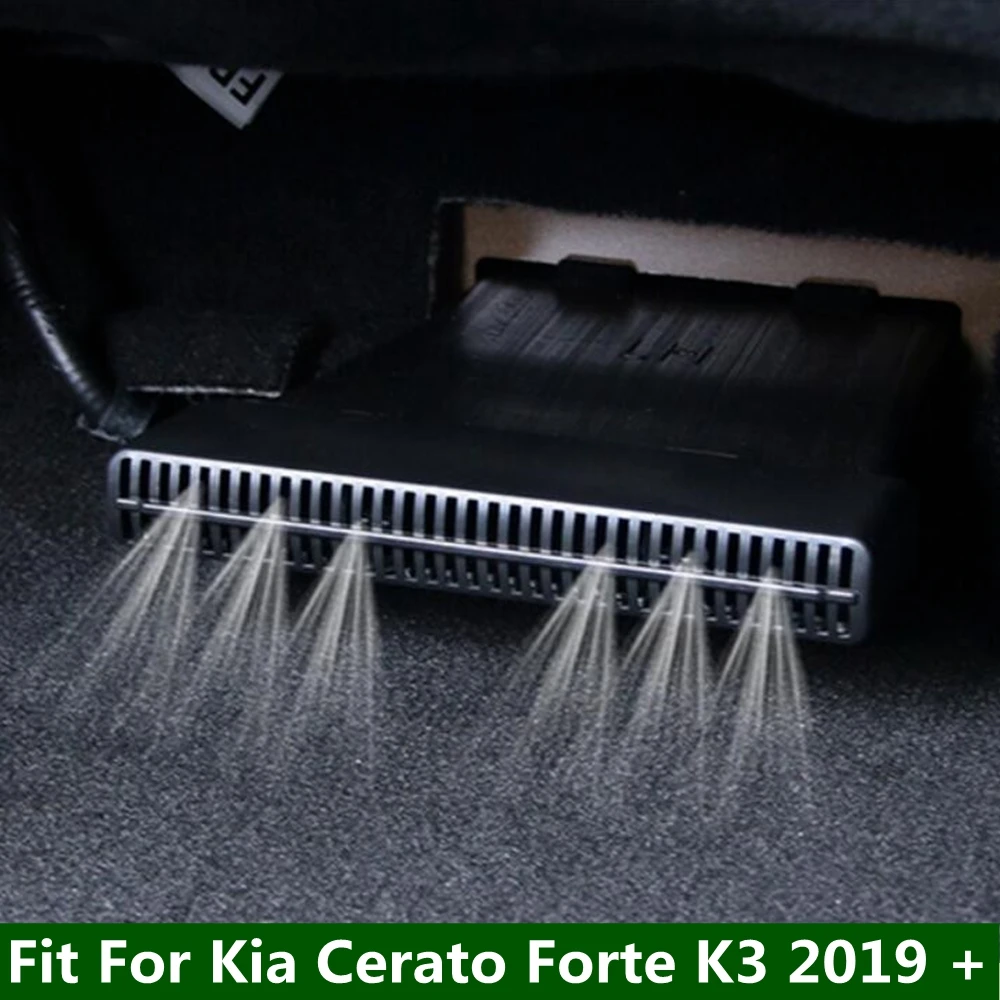 Под сиденьем воздуховод кондиционера вентиляционное отверстие переменного тока