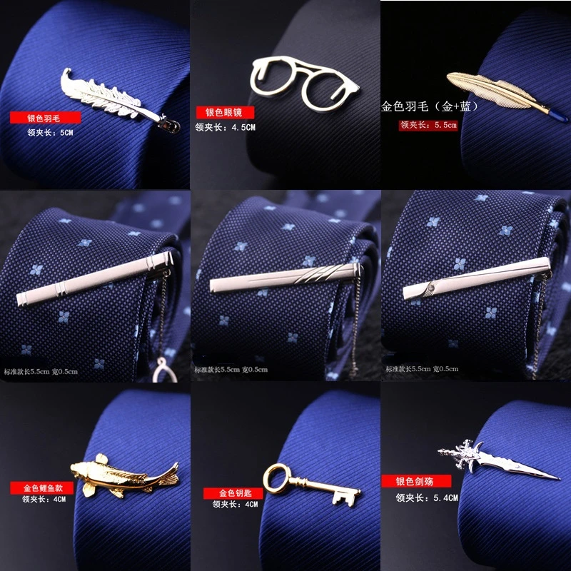 

New Fashion Style Tie Clip Metal Exquisite Practical Pin Buckle Business Wedding Accessories Men's Premium Gift